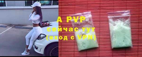jwh Арсеньев