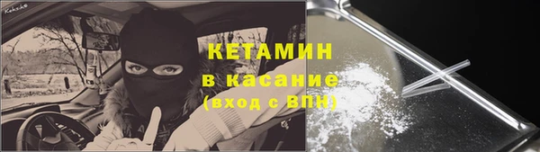 винт Наволоки