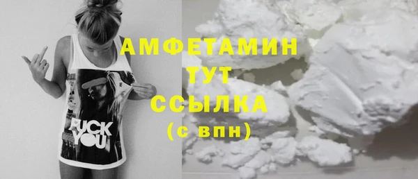 jwh Арсеньев