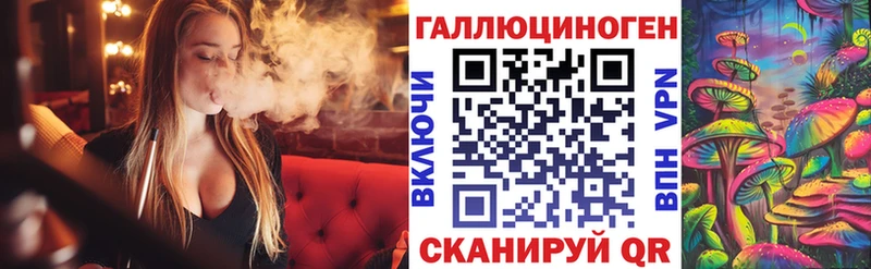 сайты даркнета состав  Магадан  Галлюциногенные грибы MAGIC MUSHROOMS 